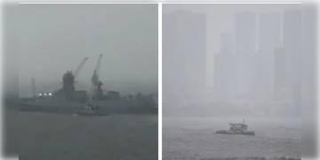 Read more about - ‘তাউটে’-এর ভয়াবহ তাণ্ডব, সমুদ্রে আটকে আছেন ২৭৩ জন, তাঁদের উদ্ধারে নামলেন নৌসেনা