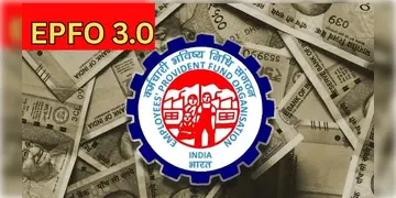 Read more about - EPFO 3.0 | জুন মাসেই চালু হতে পারে EPFO নতুন ভার্সন ৩.০! কী কী সুবিধা পাবেন ৯ কোটিরও বেশি গ্রাহক?