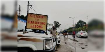 Read more about - তেলের দাম বৃদ্ধি হওয়ায় এবার দ্বিগুণ ভাড়া গুনতে হবে শিলিগুড়ি থেকে দার্জিলিং যেতে