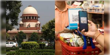 Read more about - UPI | UPI-তে ২০০০ টাকার বেশি লেনদেনে MDR-এ স্থগিতাদেশ দিল না সুপ্রিম কোর্ট! সাধারণের উপরে পড়বে কী প্রভাব?