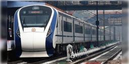 Read more about - Express Train | বাড়বে ট্রেনের গতি, তুলে নেওয়া হচ্ছে ৩০০-র বেশি ট্রেনের স্টপেজ!