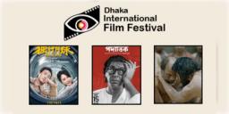 Read more about - Dhaka International Film Festival । উদ্বোধন হলো ২৩তম ঢাকা আন্তর্জাতিক চলচ্চিত্র উৎসবের, উৎসবে দেখানো হলো চীনা ছবি!