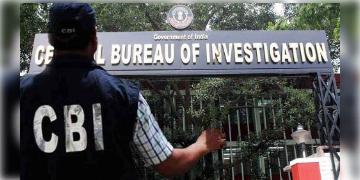 Read more about - সিবিআই হাজিরার নির্দেশ, বীরভূম জেলা-সভাপতি ও ময়ুরেশ্বরের বিধায়ককে দুর্গাপুরে তলব