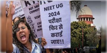 Read more about - NEET | NTA-কে একটি নোটিশ সুপ্রিম কোর্টের! NEET নিয়ে  হাইকোর্টের মামলাগুলিতে স্থগিতাদেশ দিল শীর্ষ আদালত!