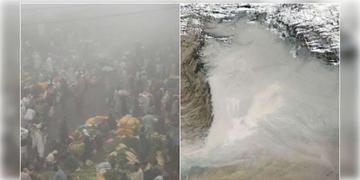 Read more about - Lahore | বায়ুদূষণের জেরে ৪৮ ঘণ্টায় শ্বাসকষ্ট নিয়ে হাসপাতালে ভর্তি প্রায় ১৫ হাজার! বিশ্বের সর্বাধিক দূষিত শহরের তকমা পেল লাহোর