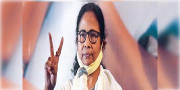 Read more about - বড় খবর! শিক্ষাক্ষেত্রে 'SKOCH' স্বীকৃতি পেল বাংলা, মমতা সরকারের মুকুটে জুড়লো নয়া পালক