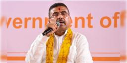 Read more about - Suvendu Adhikari | নিশীথের দপ্তর বদল, শ্রম দপ্তর পেলেন অর্জুন, নিজের হাতে কটা দপ্তর মুখ্যমন্ত্রী শুভেন্দুর!
