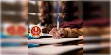 Read more about - SSC Examination | জেলে বসে দিয়েছিলেন পরীক্ষা, স্কুল সার্ভিস কমিশনের রেজাল্টে নামই নেই কয়েদীর!