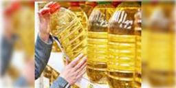 Read more about - রান্নার তেলের দাম আকাশছোঁয়া, অবশেষে নড়েচড়ে বসল কেন্দ্রীয় সরকার