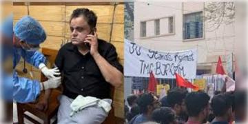 Read more about - JU Case | যাদবপুরে বাড়ছে অশান্তি, জেড (Z) ক্যাটেগরির নিরাপত্তা পাচ্ছেন শিক্ষামন্ত্রী ব্রাত্য বসু!