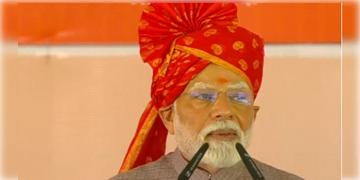 Read more about - Narendra Modi | আলিপুরদুয়ার সফরে আসছেন প্রধানমন্ত্রী নরেন্দ্র মোদী, করবেন প্রশাসনিক সভাও