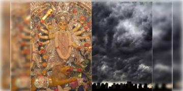 Read more about - West Bengal Weather Report | মহানবমীর প্ল্যানে জল? ঘূর্ণিঝড় ‘হামুন’র প্রভাবে বৃষ্টি কলকাতা-সহ বেশ কয়েক জেলায়! কতক্ষণ চলবে বৃষ্টি?