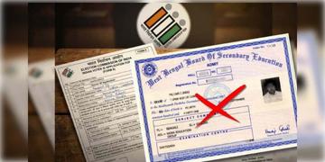 Read more about - SIR in WB | হিয়ারিংয়ে জমা দিয়েছেন মাধ্যমিকের অ্যাডমিট কার্ড? আপনাকে ফের ডাকা হতে পারে শুনানিতে!