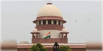 Read more about - কোভিড পরিস্থিতিকে 'জাতীয় জরুরি অবস্থা' তকমা দিল দেশের সর্বোচ্চ আদালত সুপ্রিম কোর্ট