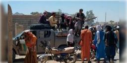 Read more about - 'গৃহযুদ্ধের দিকে এগোচ্ছে আফগানিস্তান' এমনটাই জানালো  প্রাক্তন বায়ু সেনা কর্তা আর কে দাস