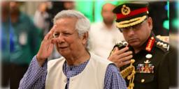 Read more about - Bangladesh | বাংলাদেশের মুক্তিযোদ্ধাদের লিস্ট যাচাই করতে কড়া পদক্ষেপ ইউনুসের সরকারের