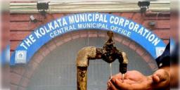 Read more about - Kolkata Water Supply | "শনিতে জল সরবরাহ বন্ধ" - ঘোষণা মেয়রের, দুর্ভোগ দক্ষিণ কলকাতাবাসীর