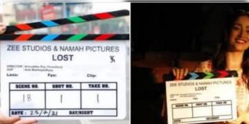 Read more about - ‘লস্ট’ এর শ্যুটিং শুরু কলকাতায়, কি বার্তা দিলেন অভিনেত্রী ইয়ামি গৌতম?