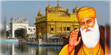 Read more about - Guru Nanak Jayanti Gurpurab 2023 | কার্তিক পূর্ণিমার তিথিতে বিশ্বজুড়ে উদযাপিত গুরু নানক জয়ন্তী! জানুন এই দিনের মাহাত্ম্য!