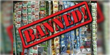 Read more about - Gutkha Ban | পশ্চিমবঙ্গে গুটখা, পানমশলায় নিষেধাজ্ঞা! নভেম্বর থেকে নির্দেশিকা কার্যকরী করবে নবান্ন