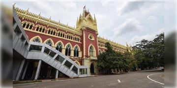 Read more about - Saltlake Illegal Construction | সল্টলেকের পর এবার কলকাতা, বেআইনি নির্মাণ ভাঙতে সেন্ট্রাল ফোর্স নামানোর হুঁশিয়ারি হাইকোর্টের