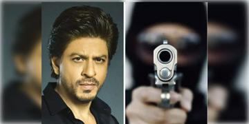 Read more about - Shah Rukh Khan | 'কিং' খানকে খুনের হুমকি! 'কয়েক কোটি টাকা দিয়ে দিলেই নিস্তার' হুমকি এলো ছত্তীসগঢ় থেকে