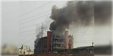 Read more about - মারাত্মক বিস্ফোরণ রাসায়নিক কারখানায়, আহত হন কমপক্ষে ৬ জন শ্রমিক
