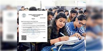 Read more about - Neet-PG 2024 | 'নিট পরীক্ষা সম্পূর্ণ বাতিল করা যুক্তিযুক্ত নয়' শীর্ষ আদালতকে জানালো কেন্দ্র! ঘোঘণা হলো ‘নিট পিজি’-র দিনক্ষণ!