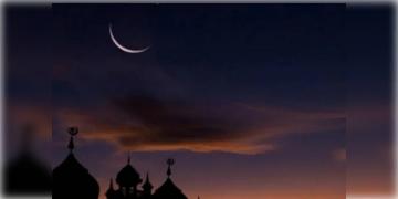 Read more about - Eid 2025 | অবশেষে ভারতের আকাশে দেখা গেল পবিত্র চাঁদ! ঈদের দিন ঘোষণা নাখোদা মসজিদের