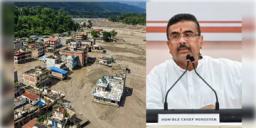 Read more about - CM Suvendu Adhikari on Nepal Disaster | নেপালে বিপর্যয়ে শোকপ্রকাশ মুখ্যমন্ত্রীর, ভবানী ভবনে খোলা হলো কন্ট্রোল রুম!
