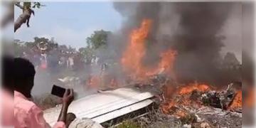 Read more about - Congo Plane Crash | কঙ্গোয় ভেঙে পড়ল সেনাবাহিনীর বিমান, মৃত দুই সেনা আধিকারিক-সহ ১৪!