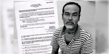 Read more about - Pakistan | পাকিস্তানের জেলে মৃত্যু ভারতীয় মৎস্যজীবীর, মৃত্যুর কারণ ঘিরে ঘনাচ্ছে রহস্য