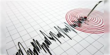 Read more about - Taiwan Earthquake | ৫ মাত্রার ভূমিকম্পে কাঁপলো তাইওয়ান! কেঁপে উঠলো রাজধানী তাইপেও!