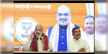 Read more about - Amit Shah | নজরে ‘চিকেনস নেক’-এর নিরাপত্তা! পরিস্থিতি খতিয়ে দেখতে রাজ্যে আসছেন অমিত শাহ, থাকছেন শুভেন্দুও