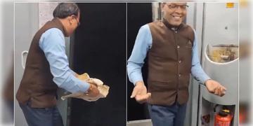 Read more about - IRCTC | চলন্ত ট্রেন থেকে রেললাইনে ময়লা ফেলছেন রেলকর্মীই! ভিডিও প্রকাশ্যে আসতেই সাসপেন্ড কর্মী