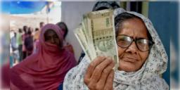 Read more about - Old Age Pension | ১লা আগস্ট থেকেই মিলবে বার্ধক্য-বিধবা-প্রতিবন্ধী ভাতা, কীভাবে করবেন আবেদন? জেনে নিন