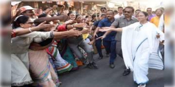 Read more about - পেট্রোপণ্য ও রান্নার গ্যাসের মূল্যবৃদ্ধির প্রতিবাদে শিলিগুড়িতে পদযাত্রা মুখ্যমন্ত্রীর