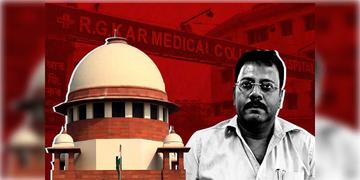 Read more about - Sandip Ghosh | সন্দীপ ঘোষের আবেদন খারিজ করে দিল সুপ্রিম কোর্ট, 'কোনও গুরুত্ব নেই' জানালো শীর্ষ আদালত