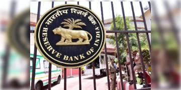 Read more about - আরবিআই-এর পরামর্শ মেনে চলুন এবং KYC প্রতারণা থেকে বাঁচুন