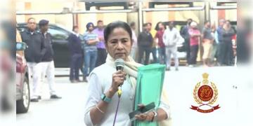 Read more about - Mamata Banerjee | ইডি-র হাতে নতুন তথ্য, ইন্দ্রনীলের সংস্থা থেকে সরাসরি মমতার অ্যাকাউন্টে ঢুকেছিল  ৩০ লক্ষ টাকা!