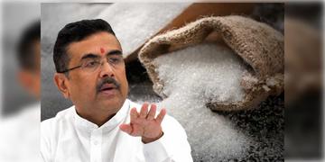 Read more about - Sugar Price | এক কেজি চিনি ৬৮ টাকা! চিনির দাম কমানো নিয়ে আশ্বাস মুখ্যমন্ত্রীর!