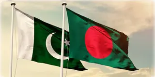 Read more about - PAK-BAN | আরও কাছাকাছি পাক-বাংলাদেশ! চলতি মাসেই ওপার বাংলায় যাবেন পাক বিদেশমন্ত্রী!