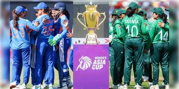 Read more about - Women's Asia Cup 2026 | ভারত বনাম পাকিস্তান মহারণ! ঘোষিত এশিয়া কাপে হরমনপ্রীতদের সূচি
