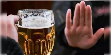 Read more about - করোনা টিকা নিতে হলে ছাড়তে হবে মদ্যপান! টিকা গ্রহণ-পর্বে মদ খেলে কী হবে? 