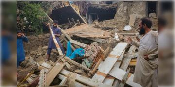 Read more about - Afghanistan Earthquake | ৪৮ ঘণ্টার মধ্যে ফের ভূমিকম্প আফগানিস্তানে, মৃতের সংখ্যা ছাড়াল ১৪০০!