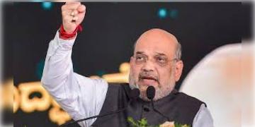 Read more about - Amit Shah | আলিপুরদুয়ারে আসছেন প্রধানমন্ত্রী, বঙ্গ সফরে আসছেন স্বরাষ্ট্রমন্ত্রী অমিত শাহও