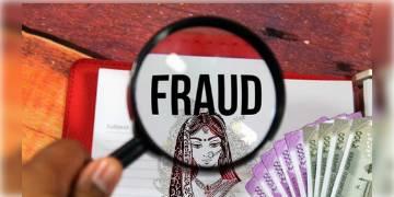 Read more about - রূপশ্রী প্রকল্পকে ঘিরে জালিয়াতি বীরভূমে, কোন বড়সড় চক্র জড়িয়ে আছে তা তদন্তের নির্দেশ প্রশাসনের