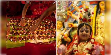 Read more about - 2023 Durga Puja | 'কুমারী পুজো' ও সন্ধি পুজোর মাহাত্ম্য কী? মহাঅষ্টমীতেই পূজিত হন মাতা মহাগৌরী!