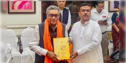 Read more about - Swapan Dasgupta | "কী ধরনের দুর্নীতি হয়েছে, সব বিষয় সামনে আসবে"- বিধানসভায় ‘শ্বেতপত্র’ প্রকাশের ঘোষণা অর্থমন্ত্রীর