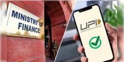 Read more about - UPI | ২,০০০ টাকা পর্যন্ত UPI লেনদেনে লাগবে না কোনও ফি, কেন্দ্রের নতুন নির্দেশিকা জারি!